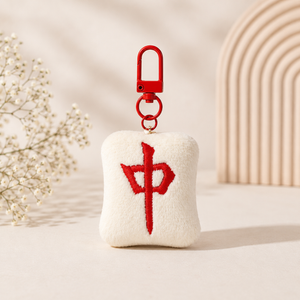 Lucky Tile Bag Charm - Red