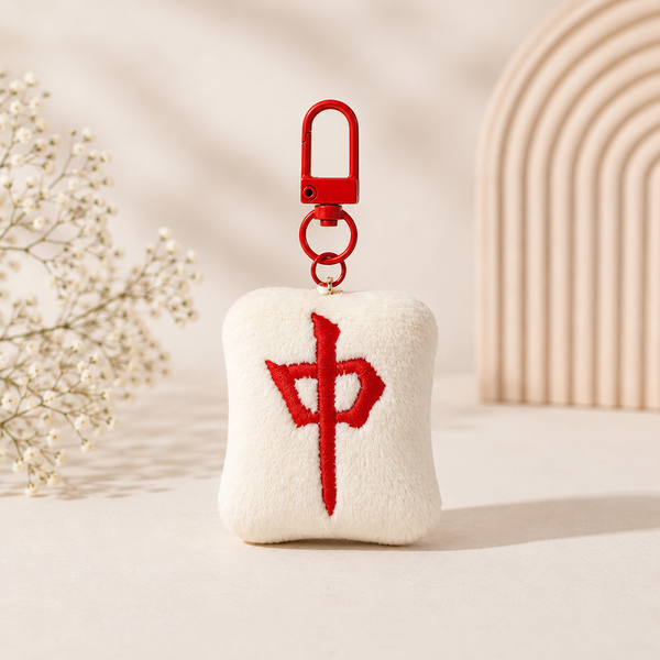 Lucky Tile Bag Charm - Red