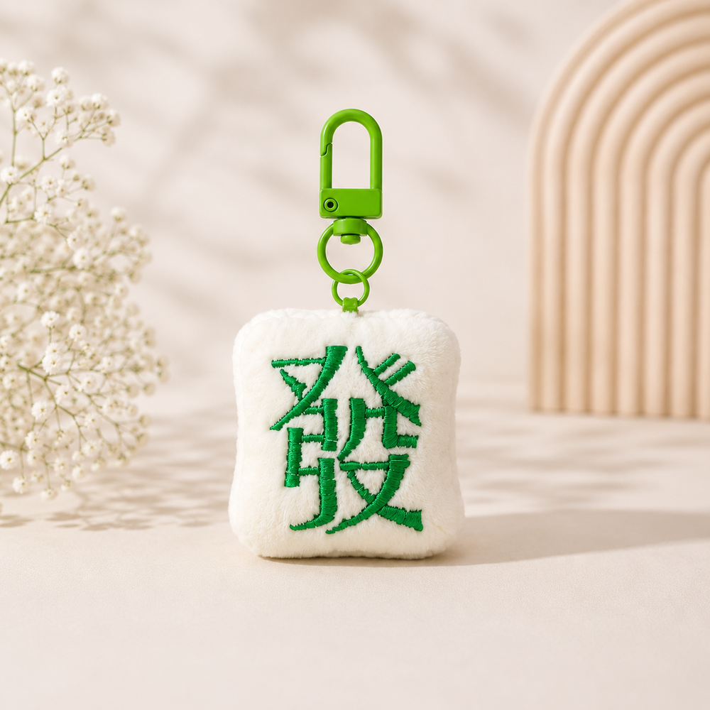 Lucky Tile Bag Charm - Green