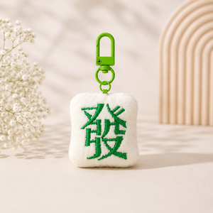 Lucky Tile Bag Charm - Green