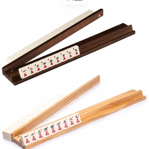 Wooden Magnetic Mahjong Racks - Walnut