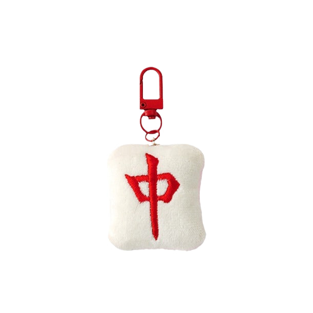 Lucky Tile Bag Charm - Red