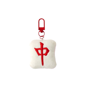 Lucky Tile Bag Charm - Red