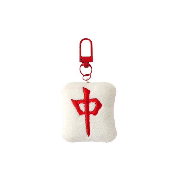 Lucky Tile Bag Charm - Red