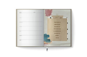 Love #BeInspired Diary
